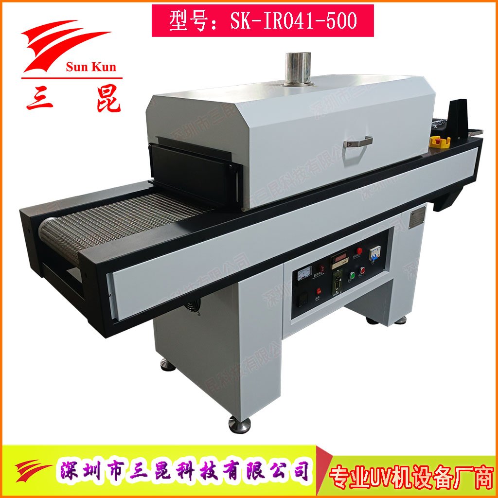 工業級熱風循環隧道爐,碳纖維紅外線加熱隧道爐,恒溫絲印烘干線